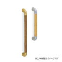 シロクマ 白熊印・ユニバーサル手すり BR-551 800mmφ32 (diy リフォーム 手摺り てすり 玄関 ベッド 介護 バリアフリー 介護用品 通販)