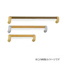 シロクマ 白熊印・ユニバーサル手すり BR-559 600mm (diy リフォーム 手摺り てすり 玄関 ベッド 介護 バリアフリー 介護用品 通販)
