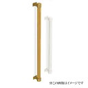 シロクマ 白熊印・丸棒手すり直止 BR-564 800mm (diy リフォーム 手摺り てすり 玄関 ベッド 介護 バリアフリー 介護用品 通販)