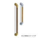 シロクマ 白熊印・ユニバーサル手すり BR-568 600mm (diy リフォーム 手摺り てすり 玄関 ベッド 介護 バリアフリー 介護用品 通販)