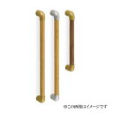 シロクマ 白熊印・ユニバーサル手すり BR-590 600mm (diy リフォーム 手摺り てすり 玄関 ベッド 介護 バリアフリー 介護用品 通販)