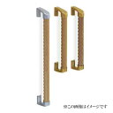 シロクマ 白熊印・スリム出隅ディンプル手すり BR-599 600mm (diy リフォーム 手摺り てすり 玄関 ベッド 介護 バリアフリー 介護用品 通販)