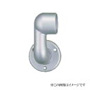 シロクマ 白熊印・アルミブラケット止(左) BR-5L (手すり用部品・金物 手摺 てすり パーツ)