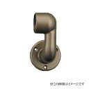 シロクマ 白熊印・アルミブラケット止(右) BR-5R (手すり用部品・金物 手摺 てすり パーツ)
