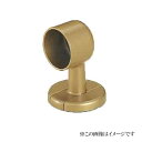 シロクマ 白熊印・C形ブラケット直止 BR-605 (手すり用部品・金物 手摺 てすり パーツ)