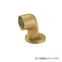 シロクマ 白熊印・C形ブラケット直止 BR-609 (手すり用部品・金物 手摺 てすり パーツ)