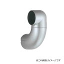 シロクマ 白熊印・ユニバーサルブラケットL止(右) BR-630R (手すり用部品・金物 手摺 てすり パーツ)