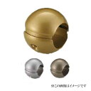 シロクマ 白熊印・どこでもグリップボール形 BR-63 (手すり用部品・金物 手摺 てすり パーツ)