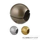 シロクマ 白熊印・どこでもグリップボール形 BR-64(手すり用補助グリップ)1箱10個入