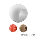 シロクマ 白熊印・どこでもグリップボール形 BR-65(手すり用補助グリップ)