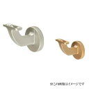シロクマ 白熊印・フォルムブラケットL受 BR-670 (手すり用部品・金物 手摺 てすり パーツ)