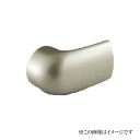 シロクマ 白熊印・フォルムエンドエルボ(右) BR-672R (手すり用部品・金物 手摺 てすり パーツ)