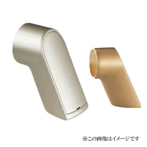 楽天市場】ブラケット エンド シロクマの通販 楽天市場】ブラケット エンド シロクマの通販