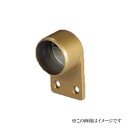 シロクマ 白熊印・フラットブラケット止 BR-680 φ32 (手すり用部品・金物 手摺 てすり パーツ)