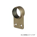 シロクマ 白熊印・フラットブラケット通 BR-682 φ32 (手すり用部品・金物 手摺 てすり パーツ)