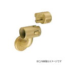 シロクマ 白熊印・脱着ブラケット(左) BR-77L (手すり用部品・金物 手摺 てすり パーツ)