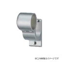 シロクマ 白熊印・アルミ異形ブラケットL止(左) BR-83L (手すり用部品・金物 手摺 てすり パーツ)