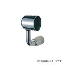 シロクマ 白熊印・L軸スライドブラケット止 (左) BR-90L φ38 (手すり用部品・金物 手摺 てすり パーツ)