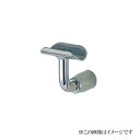 シロクマ 白熊印・L軸スライドブラケット受 BR-92 (手すり用部品・金物 手摺 てすり パーツ)
