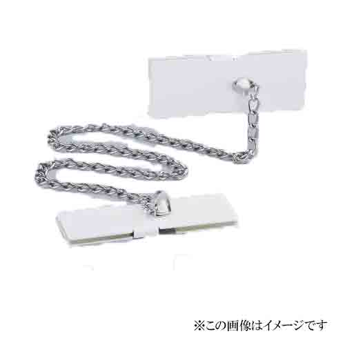 シロクマ 白熊印・耐震金具　EP-700(マグネットタイプ) サイズ：40 /1個