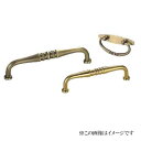 シロクマ 白熊印・HB-82 真鍮 ミラーハンドル 90(全長=100mm ビスピッチ=90mm)