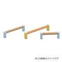 シロクマ 白熊印・HC-44自然木 リバティーハンドル 150 仕上:Nオーク・クローム(全長=160mm ビスピッチ=150mm)