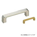 シロクマ 白熊印・HZ-52 新角型ハンドル 小(全長=85mm ビスピッチ=75mm)
