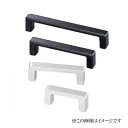シロクマ 白熊印・HZ-71 アルションハンドル 50 仕上:黒梨地(全長=60mm ビスピッチ=50mm)