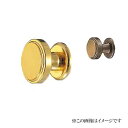 シロクマ 白熊印・KB-12 真鍮 ハニーツマミ 小 仕上:純金