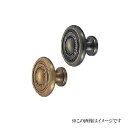 シロクマ 白熊印・KB-57 真鍮 マドレーヌツマミ 大 仕上:仙徳