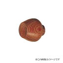 シロクマ 白熊印・KW-8 ウッド ワインカップツマミ 中