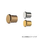 シロクマ 白熊印・KZ-10 オレゴンツマミ 25