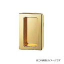 シロクマ 白熊印・MB-15 ソリッド長角両手掛 仕上:ホワイトブロンズ