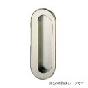 シロクマ 白熊印・MB-9 ソリッド小判手掛 仕上:純金