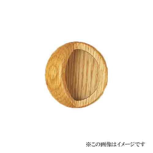 シロクマ 白熊印・MW-3 ウッド 丸型手掛　45　仕上:ウッド