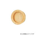 シロクマ 白熊印・MW-7 ウッド 平面丸手掛 60 仕上:白木ウッド