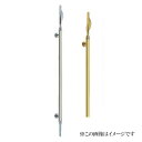 シロクマ 白熊印・ドアー取手 No.160R トーン取手(右) 仕上:金・SG