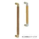 シロクマ 白熊印・ドアー取手 No.195 ビッグミロ取手 両面用 300 /組