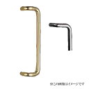 シロクマ 白熊印・ドアー取手 No.250 L形丸棒取手 小 仕上:金