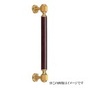 シロクマ 白熊印・ドアー取手 No.59 ウッドプチバイロン取手 大(日曜大工 diy リフォーム 取って 取っ手 とって 取手 ハンドル ドア トイレ 交換 ...