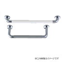 シロクマ 白熊印・真鍮パッドニギリバー No.800 600x60(diy リフォーム 手摺り てすり 介護 バリアフリー 介護用品 通販)