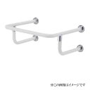 シロクマ 白熊印・D型丸棒手すり 洗面器用 No.864