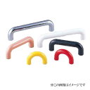 シロクマ 白熊印・P-1 PC丸棒ハンドル 豆(全長=45mm ビスピッチ=35mm)