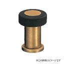 シロクマ 白熊印・RB-7 座付ラジアル戸当り 床付 小(45)