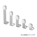 シロクマ 白熊印・RS-22 ステン チェンジ戸当りH形 120