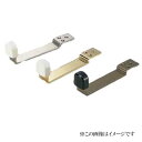 シロクマ 白熊印・RS-8 ステン 上框戸当り ゴールド