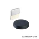 シロクマ 白熊印・RZ-6 ヒルズ戸当り