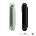 シロクマ 白熊印・ST-18 ステン プレーン戸引手 150 仕上:ブラック