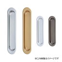 シロクマ 白熊印・ST-26 ステン プレーンワイド戸引手 230 仕上:AG