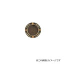 シロクマ 白熊印・T-284 GB遠州透 大